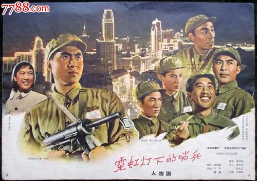 伏尔加格勒国立技术大学Accounting Diploma
