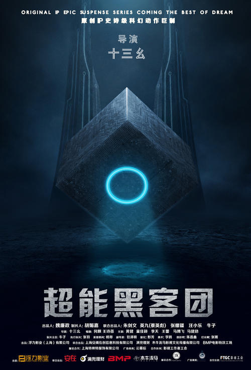 高二不想念了 能拿到高中毕业证吗