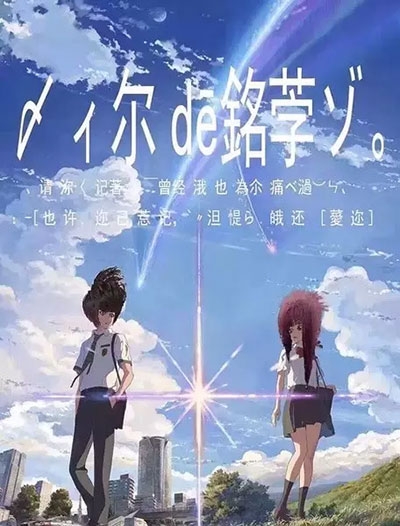高中毕业证证件照片女